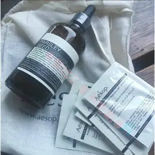 澳洲 伊索 AESOP 香芹籽抗氧化精華 精華液 100ml Parsley Seed Anti-oxidan