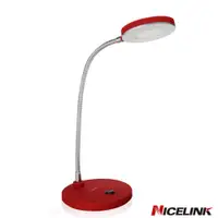 在飛比找松果購物優惠-(福利品)NICELINK耐司林克LED節能檯燈 TL-20