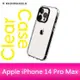 RHINOSHIELD 犀牛盾 iPhone 14 Pro Max (6.7吋) Clear透明防摔手機殼 (五年黃化保固)