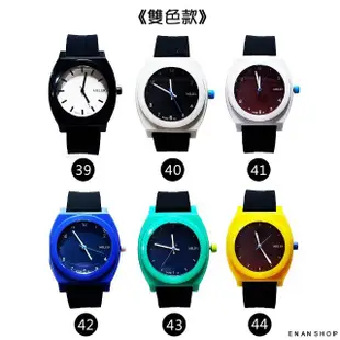 【ENANSHOP 惡南宅急店】馬卡龍繽紛手錶 韓國流行 手錶 男錶女錶 情侶對錶-0289F
