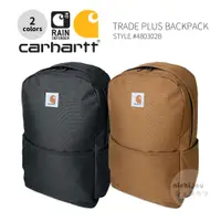 在飛比找蝦皮購物優惠-【日常生活】(Carhartt) TRADE PLUS BA