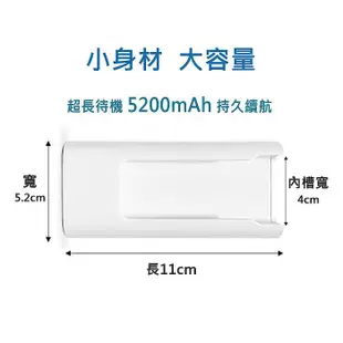 【現貨】華為4g網卡 E8372h-153 608 155 專用移動電源5200mAh WIFI路由器行動電源MF79U