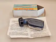 Vintage Soviet Russian Plastic Dynamo Hand Torch Flashlight Lantern 1985