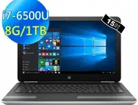 在飛比找Yahoo!奇摩拍賣優惠-HP 15-au030TX 15吋筆電 (i7-6500U-