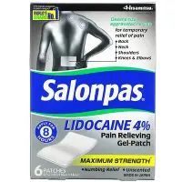 在飛比找iHerb優惠-[iHerb] Salonpas 利多卡因 4% 止痛凝膠貼