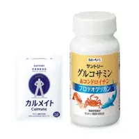 在飛比找momo購物網優惠-【Suntory 三得利】固力伸 葡萄糖胺+鯊魚軟骨1瓶+健