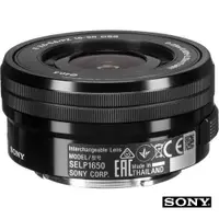 在飛比找蝦皮商城優惠-【SONY 索尼】SELP1650 E PZ 16–50 m