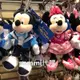 Sammi香港迪士尼代購—13週年紀念版 米奇Micky/米妮 minnie 吊飾/鑰匙圈