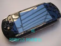 在飛比找Yahoo!奇摩拍賣優惠-PSP 3007 主機+32G記憶卡+10000 行動電池+