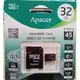 彰化手機館 記憶卡 32G Apacer microSDHC 32GB Class10 UHS-1 宇瞻 c10 U1