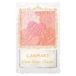 CANMAKE CANMAKE 花漾戀愛修容組 961-01 6.3G