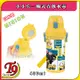 【T9store】日本製 Minions (小小兵A) 一觸式直飲水壺 水瓶 兒童水壺 (480ml) (有肩帶)