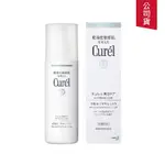 CUREL珂潤 潤浸美白保濕化妝水I(清爽型) 140ML