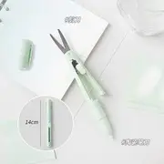 Foldable Scissors with Ceramic Paper Cutter Mint Green - One Size