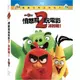 合友唱片 憤怒鳥玩電影2 冰的啦 藍光單碟版 The Angry Birds Movie 2 BD
