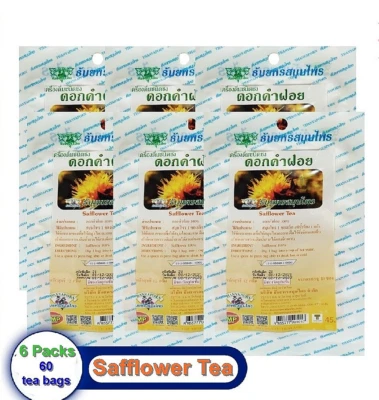Safflower Tea 60 Tea Bags Thai Saffron Dried Herbal Natural Thanyaporn Free Ship