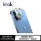 Imak Apple iPhone 13 Pro/13 Pro Max 鏡頭玻璃貼(B款)