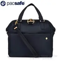 在飛比找PChome商店街優惠-【澳洲 Pacsafe】Citysafe CX anti-t