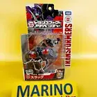 Transformers TAV10 Slug Adventure Series Takara Tomy