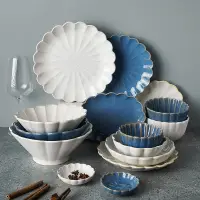 在飛比找蝦皮購物優惠-菊花日式陶瓷餐具 日本碗盤 北歐餐盤 家用盤子 陶瓷碗盤組 