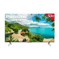 在飛比找蝦皮購物優惠-【Panasonic國際牌】 TH-50MX800W 50吋