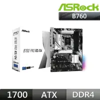 在飛比找momo購物網優惠-【ASRock 華擎】B760 PRO RS/D4 ATX 