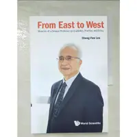 在飛比找蝦皮購物優惠-From East to West: Memoirs of 