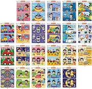 Matching Game for Kids | Spot The Difference Cards,Concentration Training Product, Interactive Spot The Difference Game for Boys Girls