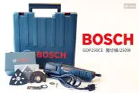 在飛比找Yahoo!奇摩拍賣優惠-BOSCH 博世 魔切機 GOP250CE 250W 磨切機