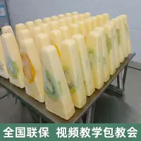 在飛比找蝦皮購物優惠-【廠家直銷，現貨速發】華雷仕冰棍機商用手工雪糕機立式自動冰棒