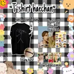 HAECHAN NCT T 恤/DO-T 恤討厭/贈品/最便宜的KPOP