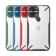 NILLKIN Apple iPhone 12 Pro Max 炫鏡支架保護殼(黑色)