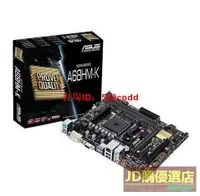 在飛比找露天拍賣優惠-熱賣盒裝全新華碩A68HM-K主板A68V+ +DDR3內存