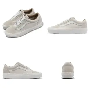 【VANS】休閒鞋 OG Old Skool LX 男鞋 女鞋 米白 Vault 麂皮 皮革 拼接(VN0A5FBEWHT)