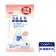 3M™ Steri-Strip™ 免縫膠帶 1545PP-剖腹產專用 (12條/包) 憨吉小舖