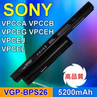 在飛比找Yahoo!奇摩拍賣優惠-SONY 高品質 電池 VGP-BPS26 VPC-CA1A