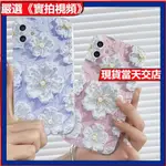 一殼圓🔔OPPO A9 2020 A5手機殼AX7透明AX5 A38矽膠殼A31 A54 A55花朵夏季小清新新款軟殼