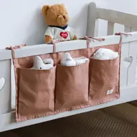 在飛比找ETMall東森購物網優惠-嬰兒圍欄寶寶尿片玩具儲物袋床邊