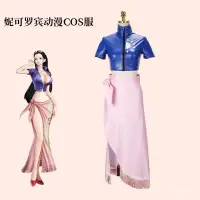 在飛比找蝦皮購物優惠-海賊王妮可羅賓cos服 ONE PIECE航海王cospla