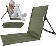 Camping Chair Outdoor Folding Beach Chair Lightweight Beach Floor Chair Portable Foldable Camping Chair with Storage Bag for Fishing Barbecues Hiking Traveling Outside Activities (Army Green)