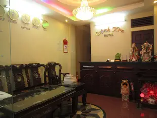 歡樂之家飯店Happy Home Hotel