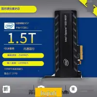 在飛比找露天拍賣優惠-🔥Intel英特爾 905P 1.5T PCI-E NVME