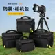 相機包 專業尼康相機包 單反單肩便攜攝影包 d7200d3400D90D5300D3300微單