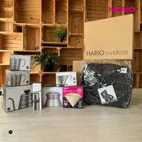 在飛比找COCORO Life優惠-【HARIO】V60戶外旅行露營登山用咖啡全套組O-VOCF