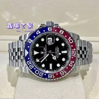 在飛比找蝦皮購物優惠-Rolex 勞力士 126710BLRO 五株可樂圈 202