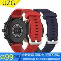 在飛比找蝦皮購物優惠-【UZG】適用於Samsung Gear S3/Zenwat