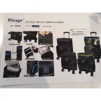 在飛比找蝦皮購物優惠-Verage麗杰專利大容量可拆式保冷購物車 行李箱 可拆式