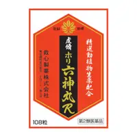 在飛比找比比昂日本好物商城優惠-救心製藥 kyushin 虔脩本方 六神丸 R 108粒 [