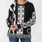 NWT Desigual Jers Brixton Wool Blend Knitted Heart Pullover Sweater Black White