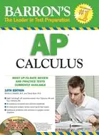 在飛比找三民網路書店優惠-Barron's AP Calculus